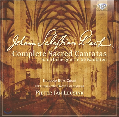 Netherlands Bach Collegium 바흐: 칸타타 전곡집 (Bach: Complete Sacred Cantatas)