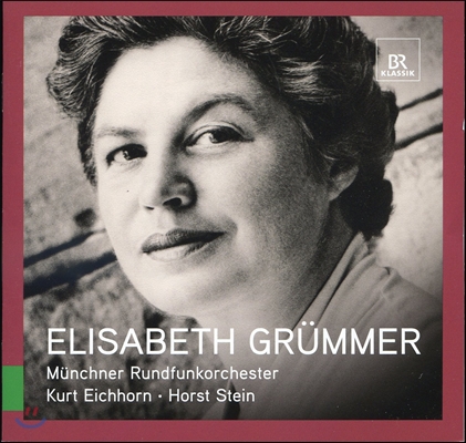 Elisabeth Grummer 엘리자베트 그뤼머가 부르는 모차르트의 가곡들과 오페라 아리아들 (Great Singers Live - Mozart) 