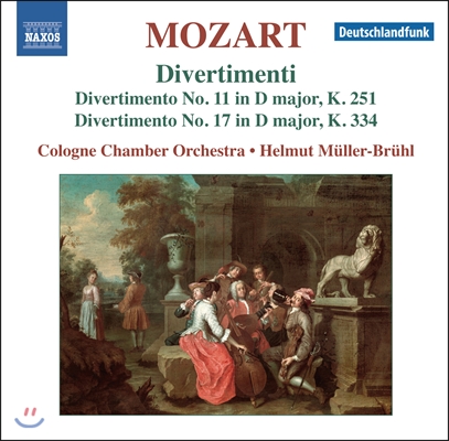 Helmut Muller-Bruhl 모차르트: 디베르티멘토 11번 17번 (Mozart: Divertimenti KV.251 &amp; KV.334)