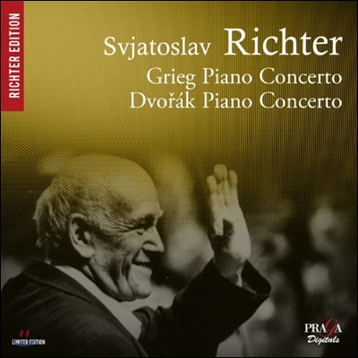 Sviatoslav Richter 그리그 /드보르작: 피아노 협주곡 - 스비아토슬라프 리히터 (Grieg &amp; Dvorak: Piano Concertos)
