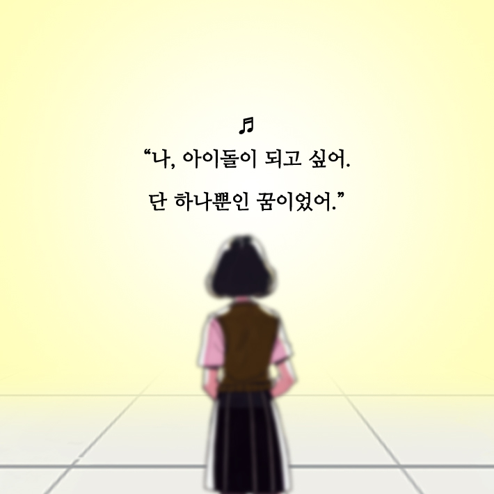 카드뉴스1