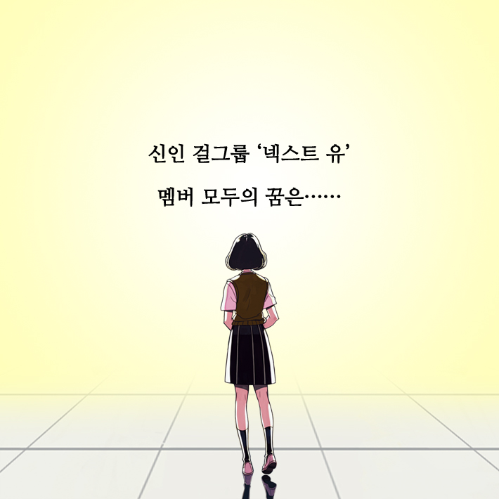 카드뉴스2