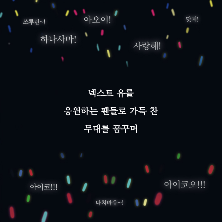카드뉴스4