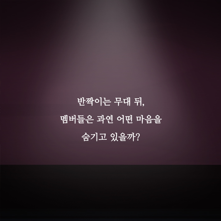 카드뉴스9
