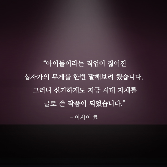 카드뉴스10