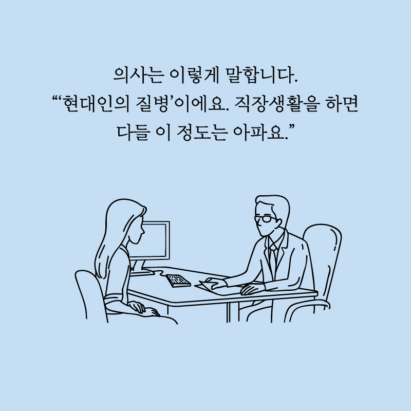 카드뉴스