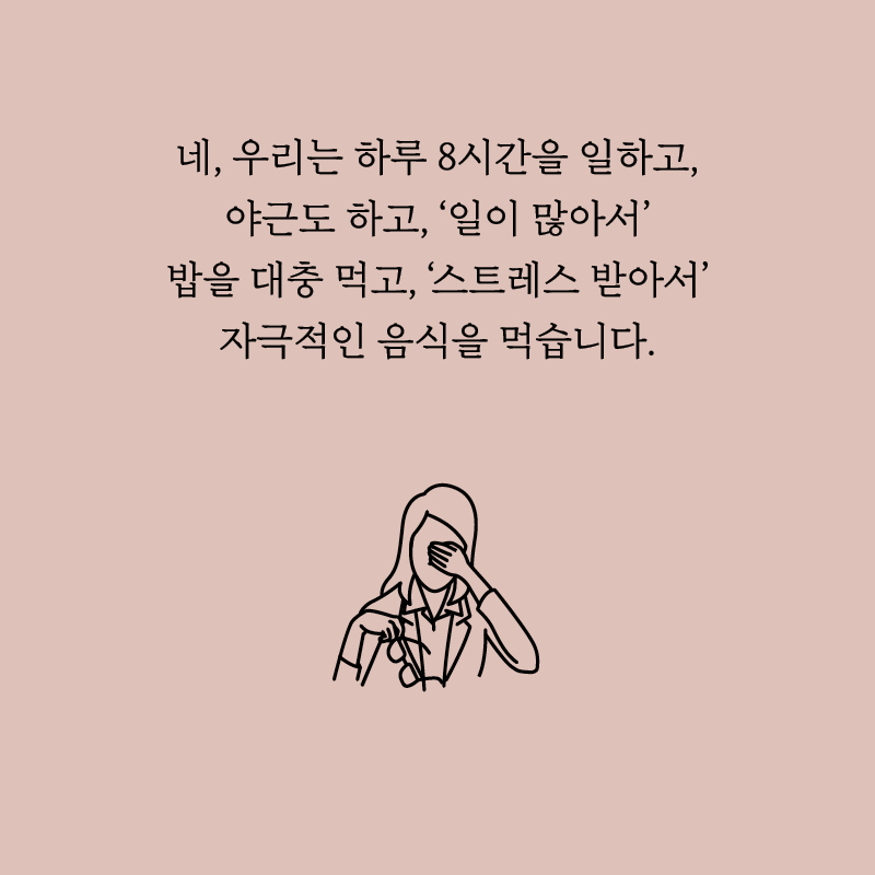 카드뉴스