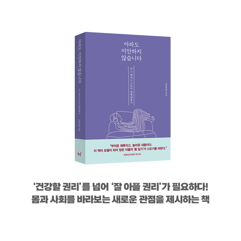 카드뉴스12