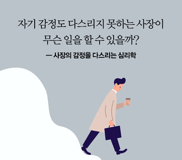 카드뉴스