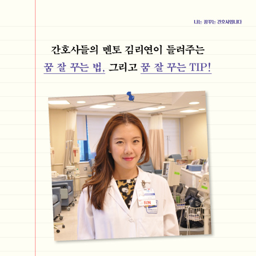 카드뉴스7