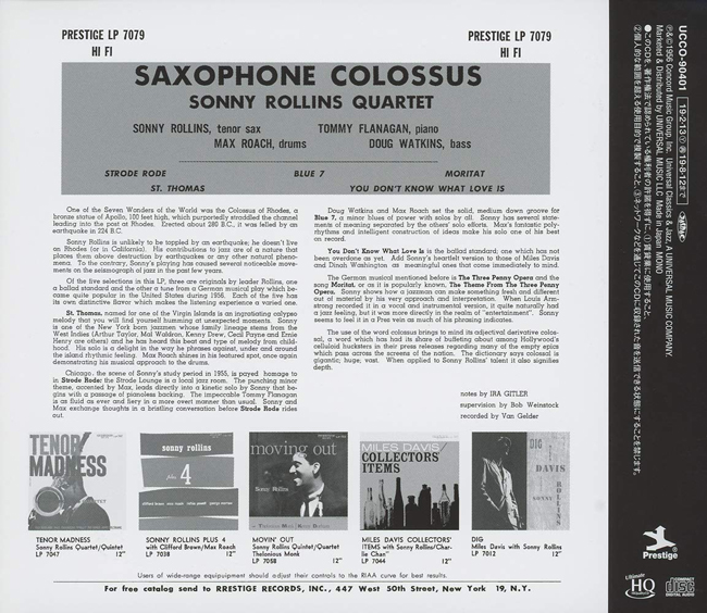 Sonny Rollins (소니 롤린스) - Saxophone Colossus [UHQCD]