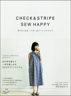 CHECK&STRIPE SEW HAPPY 