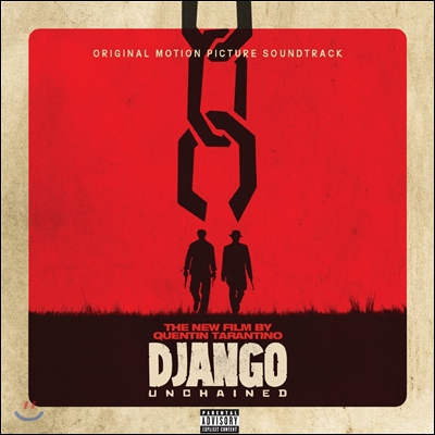 Django: Unchained (장고: 분노의 추적자) OST