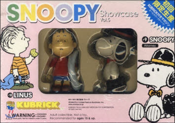 SNOOPY Showcase   5