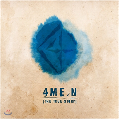 포맨 (4Men) - 미니앨범 : The True Story