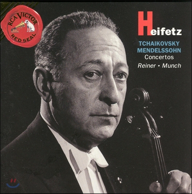 Jascha Heifetz 차이코프스키 / 멘델스존 : 바이올린 협주곡집 (Tchaikovsky / Mendelssohn : Violin Concerto) 야사 하이페츠