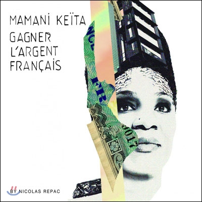 Mamami Keita - Gagner L&#39;argent Francais