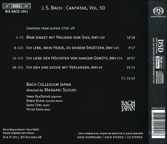 Masaaki Suzuki 바흐 : 칸타타 50권 (Bach : Cantatas Vol.50)