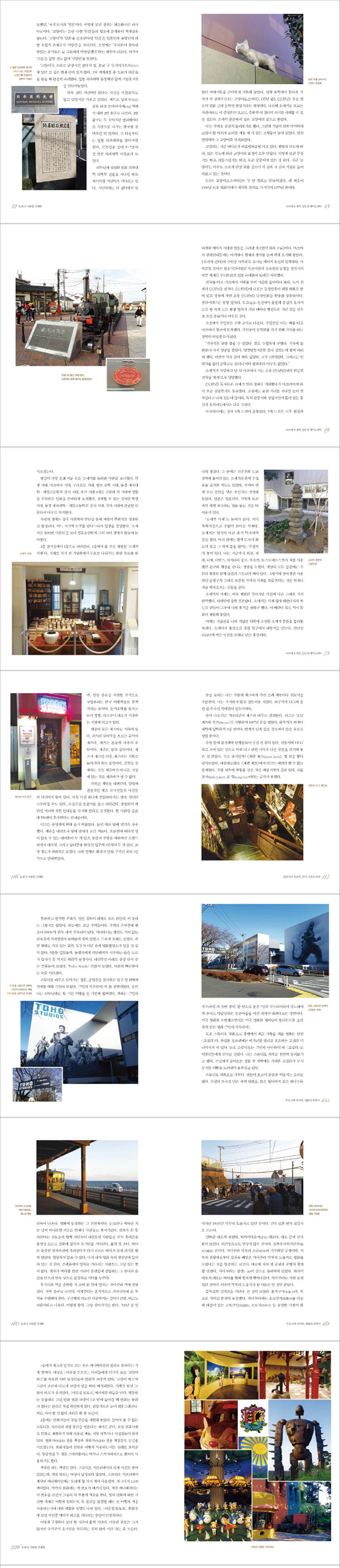 상세 이미지 1