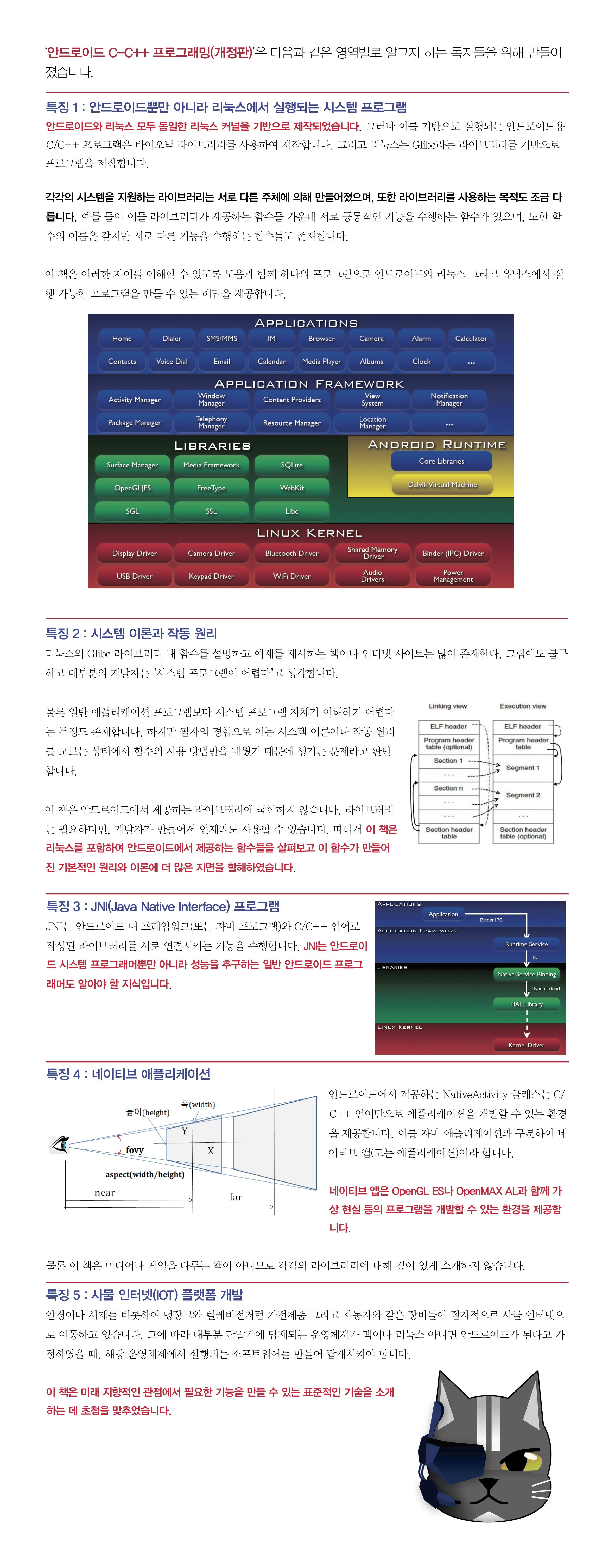 상세 이미지 1