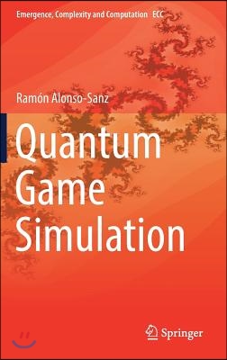 Quantum Game Simulation