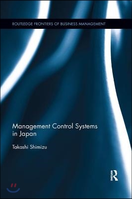 Management Control Systems in Japan