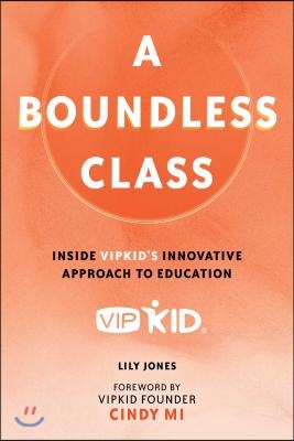 The Global Classroom: How Vipkid Transformed Online Learning