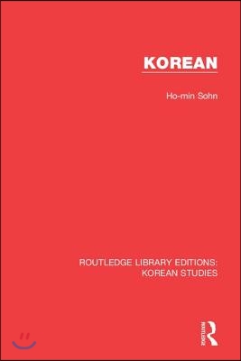 Korean