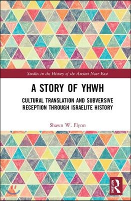 Story of YHWH