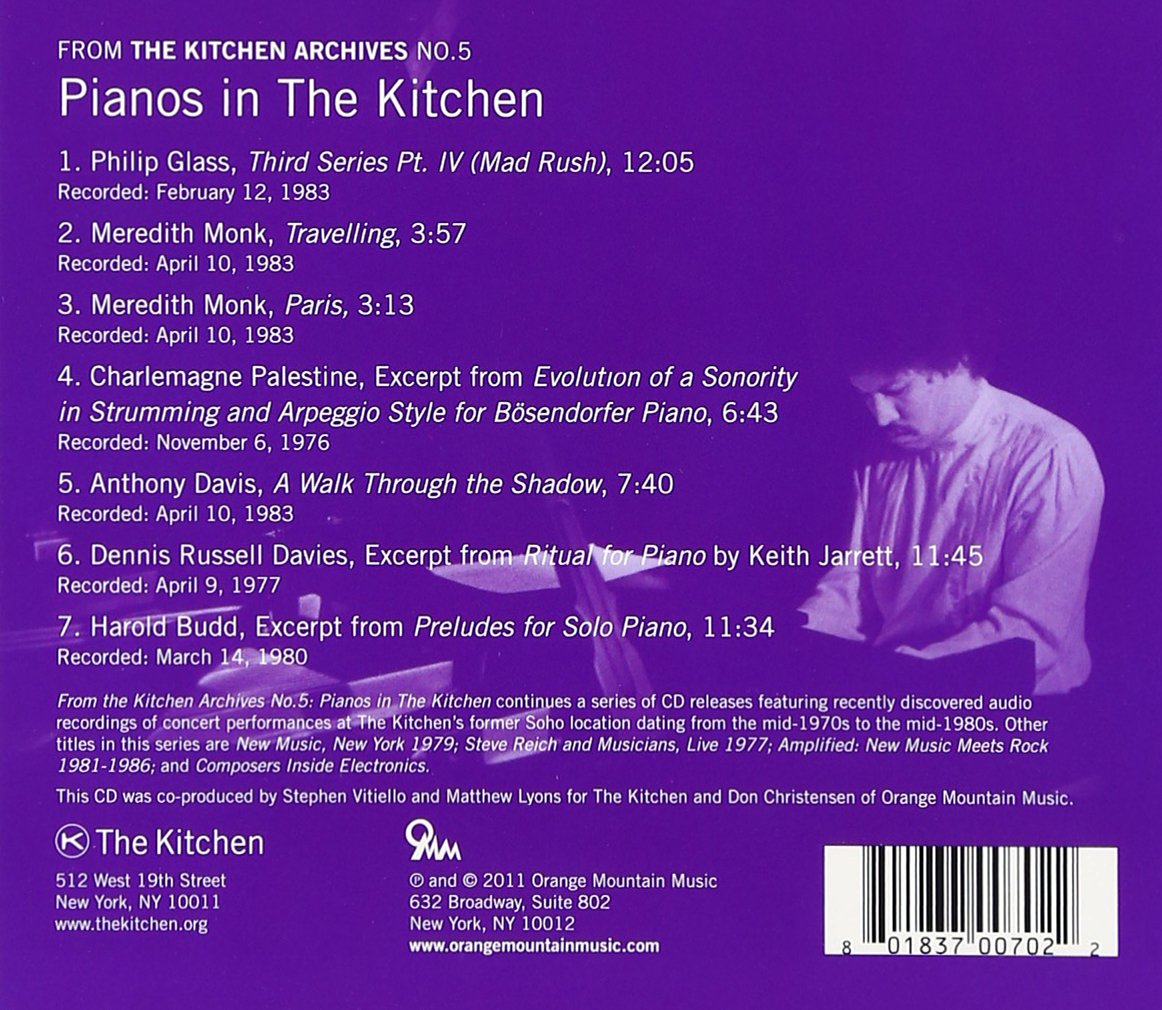 Philip Glass 키친 아카이브 5집 - 현대의 서정적 피아니즘 (Pianos in the Kitchen)