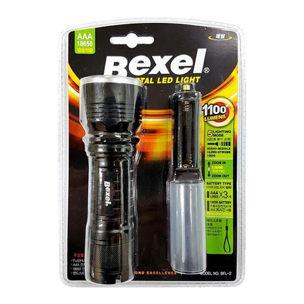 Bexel METAL LED LIGHT 1100루멘 휴대용 줌 렌턴 BFL-2 손전등