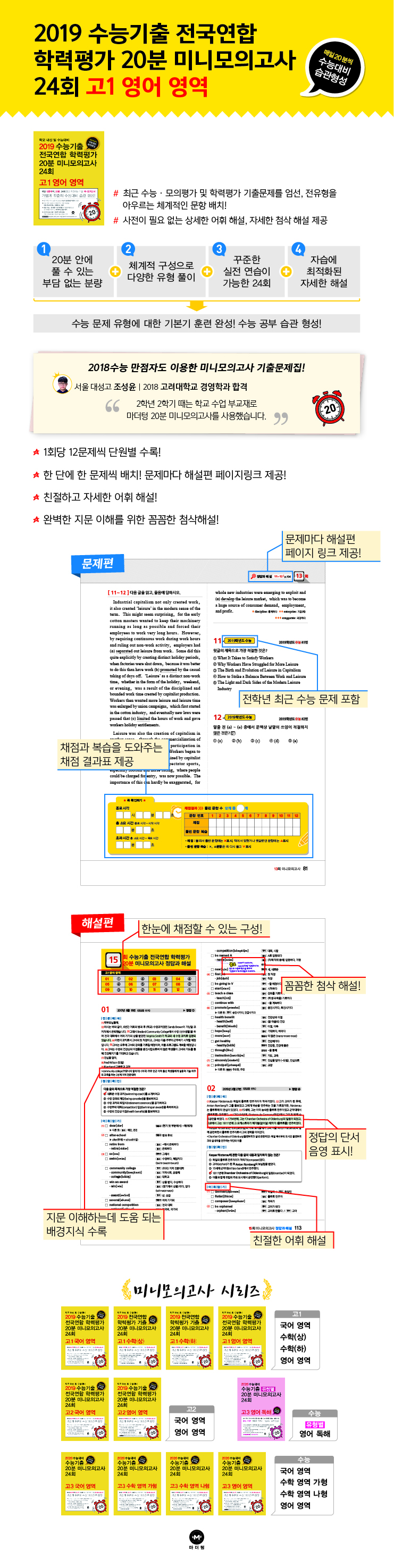 상세 이미지 1