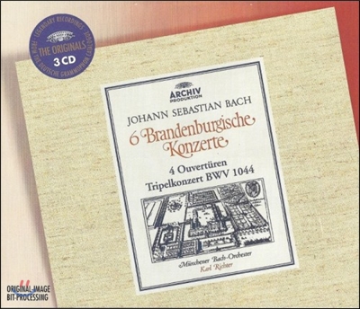 Karl Richter 바흐: 브란덴부르크 협주곡 (Bach: Brandenburg Concerto) 칼 리히터