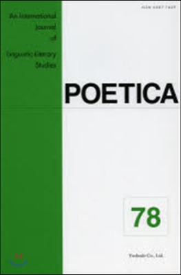 POETICA  78