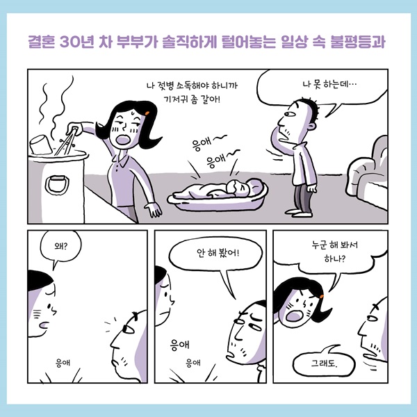 카드뉴스5