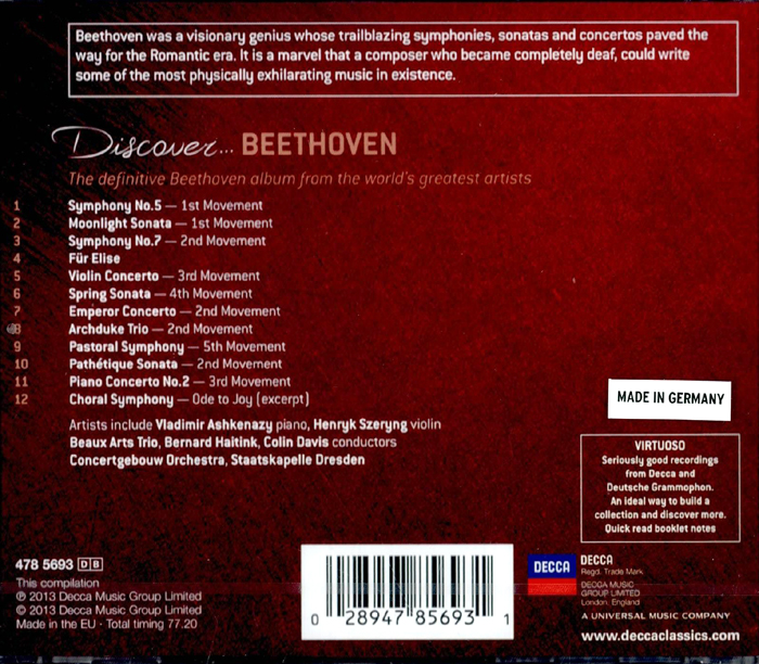 디스커버 베토벤 (Discover Beethoven)