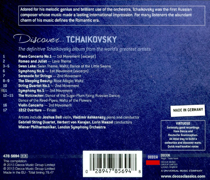 디스커버 차이코프스키 (Discover Tchaikovsky)