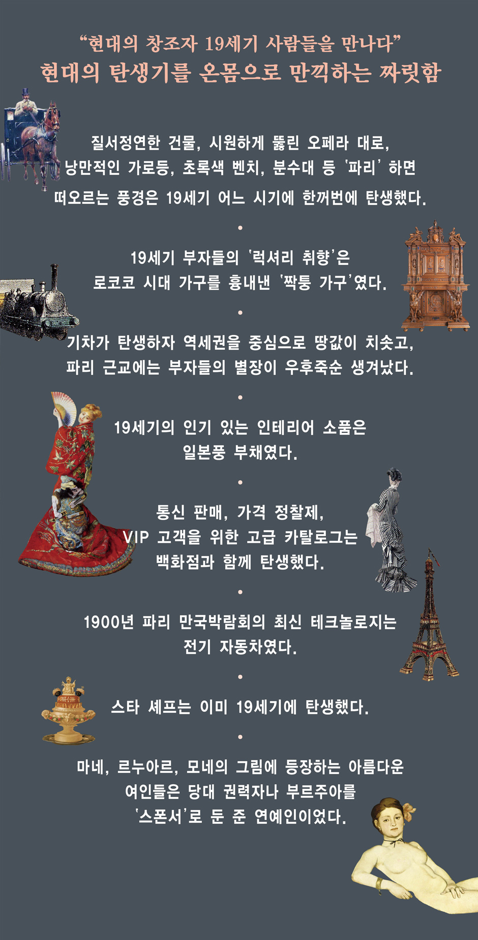 상세 이미지 1