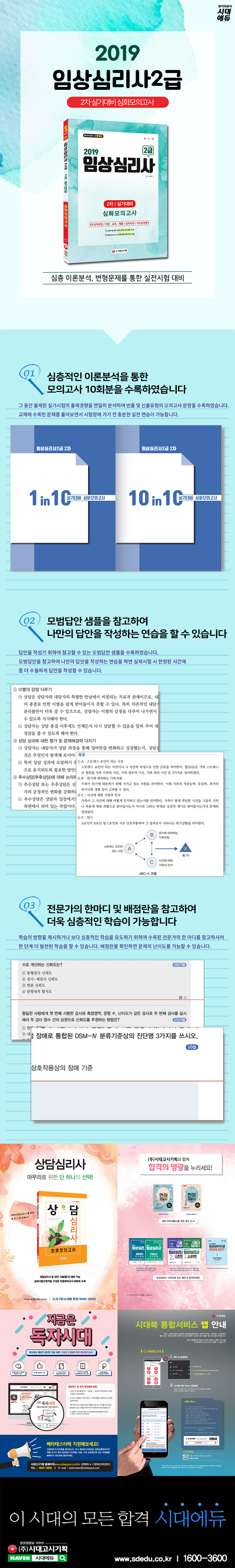 상세 이미지 1