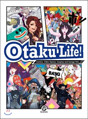 Otaku Life!