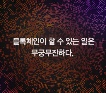 카드뉴스8