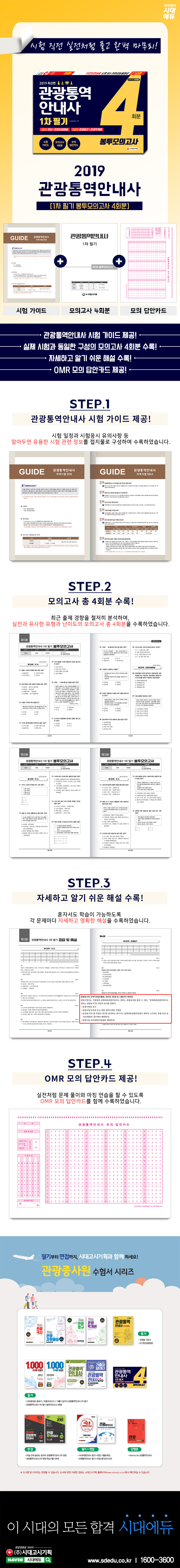 상세 이미지 1