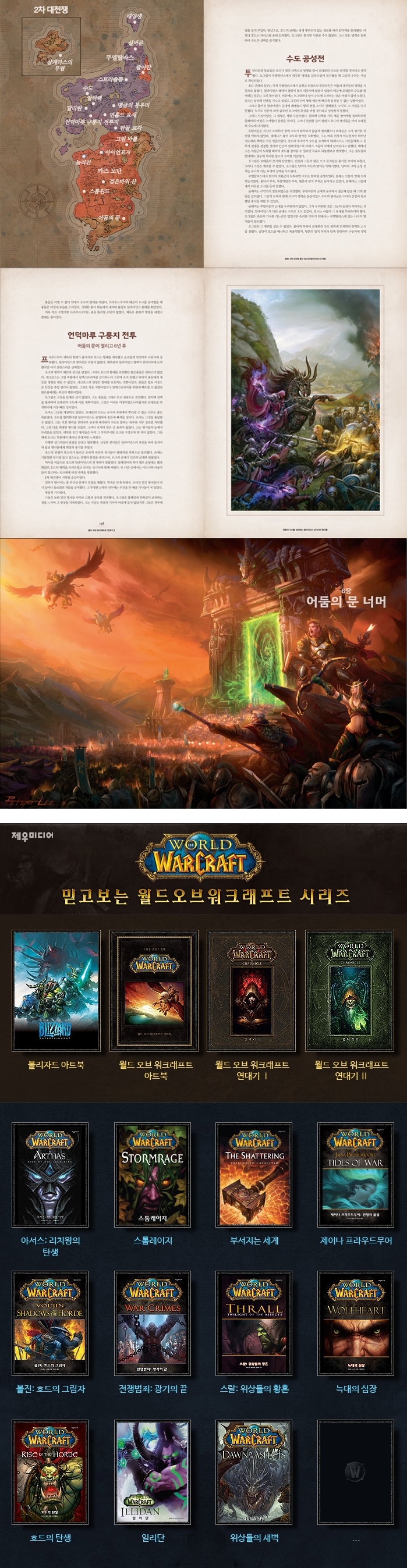 상세 이미지