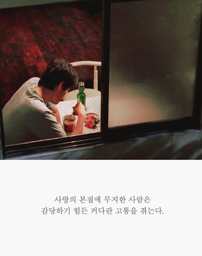 카드뉴스3