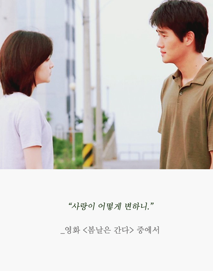 카드뉴스6
