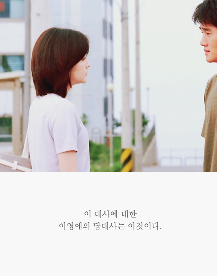 카드뉴스7