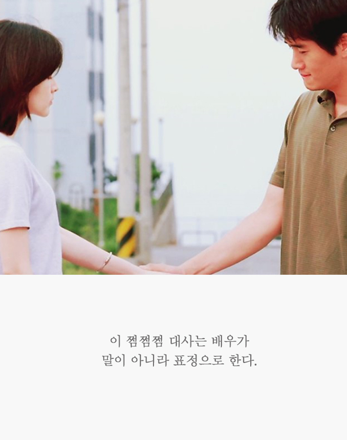 카드뉴스9