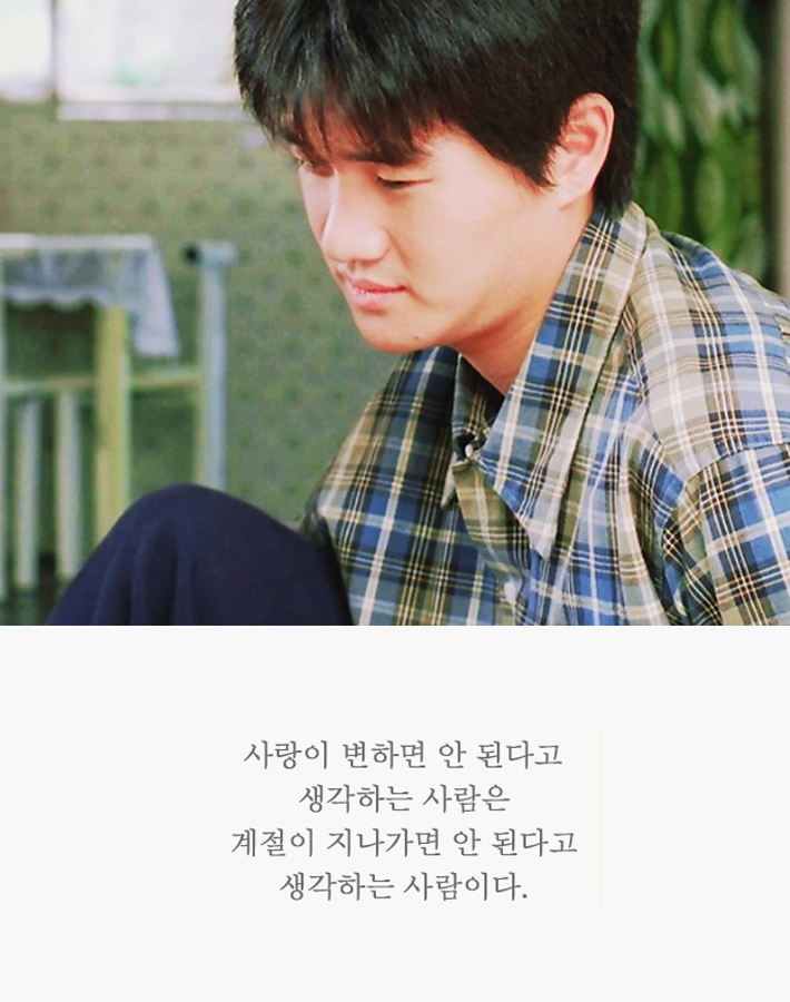 카드뉴스12