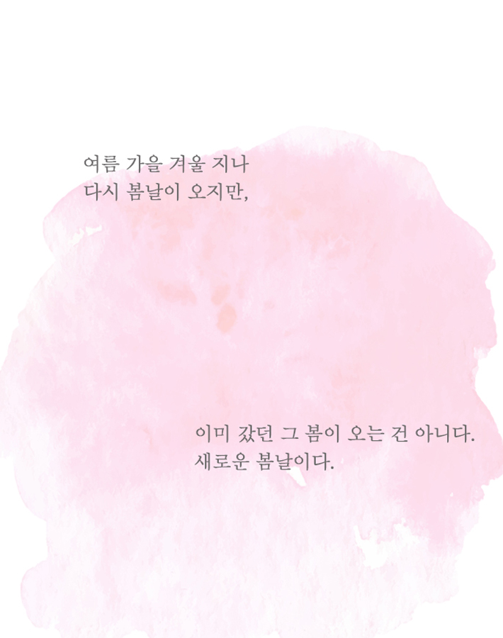 카드뉴스15