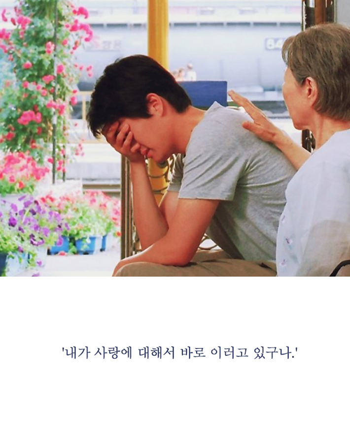 카드뉴스18